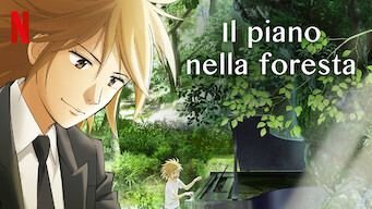 Il piano nella foresta (2019)